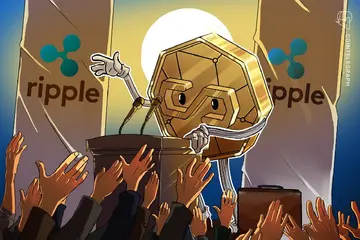 Ripple Prime розширюється в сфері деривативів на акції США з бізнесом Delta One