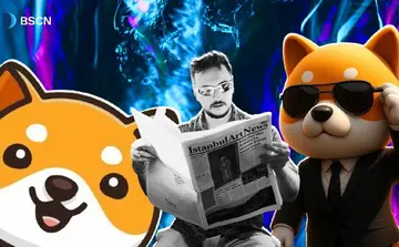 Розвиток BabyDoge у серпні 2025 року: Лістинги, спільнотні події та активність мемкойнів