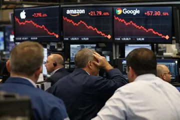 S&P 500 в центрі уваги перед звітами Walmart, Carvana та eBay