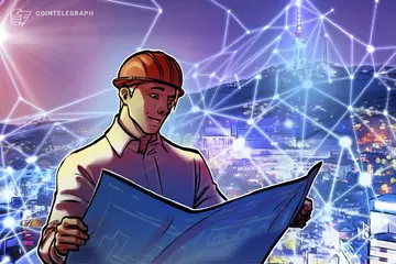 Samsung SDS виграла контракт на створення системи блокчейн цінних паперів Південної Кореї: Звіт