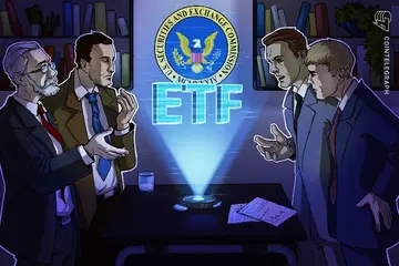 SEC шукає громадське обговорення щодо оцінки фондів ETF для ринків прогнозування.