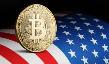 Ще один перший раз для біткойна (BTC) та криптовалют у США! Важливе рішення від організації, яку підтримує уряд!