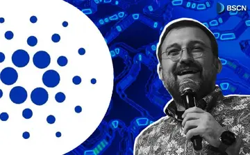 Що таке тестова мережа Musashi Dojo Cardano та оновлення Leios?