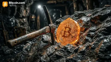 Складність видобутку біткойнів знизилася на 7,76%, оскільки ціна хешу намагається підтримати майнерів