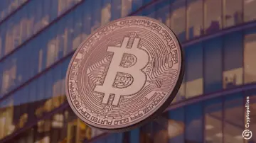 Spaces запускає Trust Anchor для перевірки ідентичності Bitcoin без централізованого розв'язувача