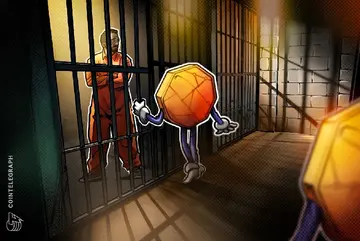 Співзасновник Samourai Wallet стикається з новим переказом після 30-денних випробувань