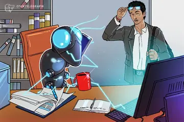 США заборонили DeepSeek доступ до ІТ-систем цивільних агентств