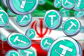 США заморожують 131 мільйон доларів у криптовалютах, пов'язаних з Іраном, на тлі зростання напруги на Близькому Сході
