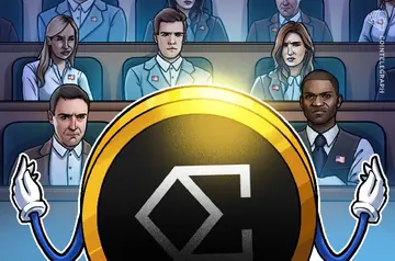StablecoinX ставить на екосистему Ethena з дебютом на Nasdaq у п'ятницю
