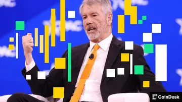 Стратегія отримала рекомендацію на купівлю від Citi з оптимістичним прогнозом для біткоїна
