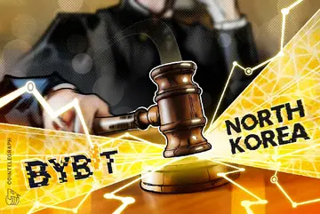 Суд США підтримав спробу Bybit відстежити кошти з хакерського нападу Північної Кореї на 1,5 млрд доларів