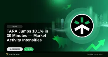 TARA виріс на 18,1% за 30 хвилин — активність на ринку загострюється