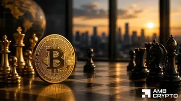 «Терпіння — це торгівля»: Чому Coinbase обережний щодо Біткойна у третьому кварталі