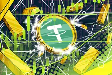 Tether згортає деривативи на золото, що забезпечують стейблкоїн aUSDT
