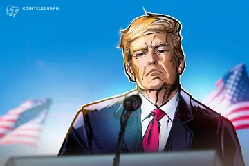 Трамп почне інтерв'ю з фіналістами на посаду голови Федрезерву цього тижня: FT