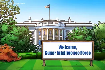 Трамп призначає розвідника Джея Клейтона очолити нову Суперінтелектуальну силу