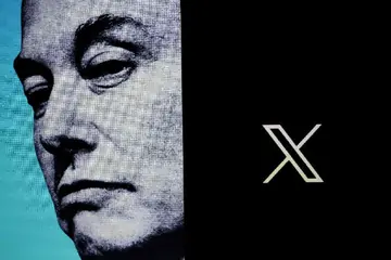 Предупреждение о мошенничестве с криптовалютой от Elon Musk X