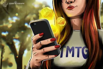 Trump Media наближається до нового розподілу токенів для акціонерів