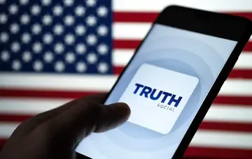 Trump Media розширює володіння біткоїнами до 900 мільйонів доларів, звітуючи про нереалізовані збитки за перше півріччя — що потрібно знати про BTC запаси власника Truth Social