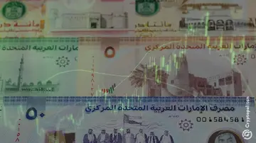 UAE MBank пропонує ескроу-рахунок у AED для криптовалюти