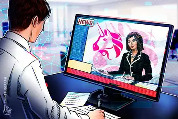 Uniswap здійснює спалення 100M UNI після затвердження управління