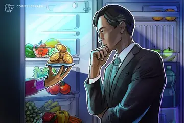 Ваш холодильник може колись отримувати прибуток від ефіру та запускати мемкойни: голова CFTC