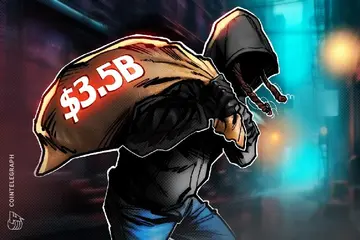 Виявлено ретроактивну крадіжку біткойнів на $3,5 мільярда з 2020 року — Arkham Intel