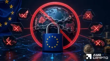 Всередині нового заборони криптовалют на рівні країн в ЄС — ось чому були обрані HTX та 13 платформ