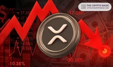 XRP стер всі прибутки з грудня 2024 року — Чи зможе 2026 рік принести відновлення?