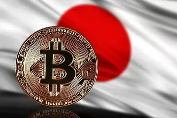 Японська компанія Metaplanet, що займається Bitcoin-скарбницею, провела IPO на суму 1,4 мільярда доларів! Чи придбає вона Bitcoin? Ось деталі