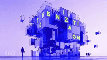 Ят Сю: "Токенізуй або помри" — Прокладаючи курс Web3 на 2026 рік і далі