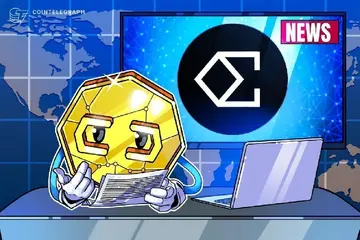 YZi Labs Чанпена Чжао поглиблює участь у емітенті стейблкоїнів Ethena