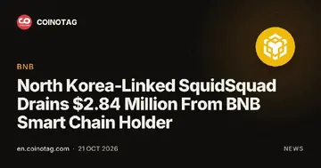 Зв'язаний з Північною Кореєю SquidSquad вивів 2,84 мільйона доларів з власника BNB Smart Chain
